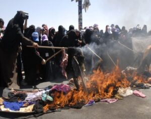 إحراق مقارم في اليمن