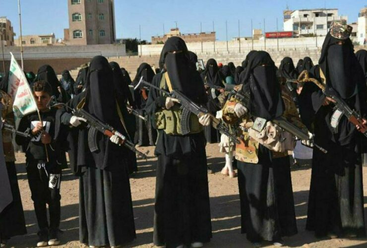 الهيئة النسائية الحوثية خلاص استعراض في صنعاء 2018