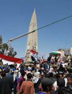 ساحة التغيير 2011 في صنعاء