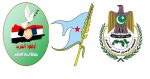 شعار التنظيم الناصري، والاشتراكي وجماعة نداء السلام