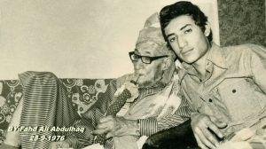 الشيخ عبدالحق مع حفيده فهد