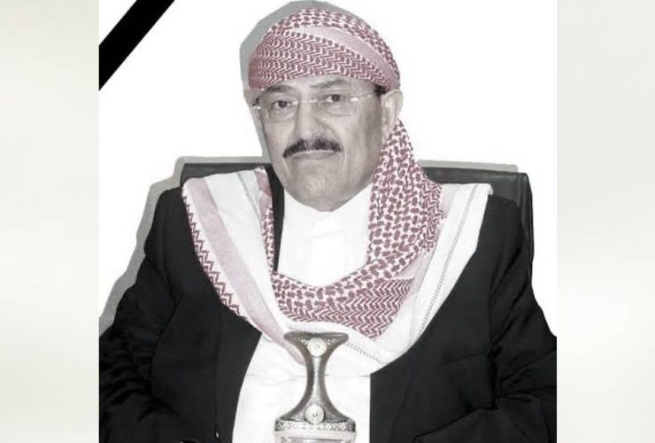 السياسي اليمني الراحل قاسم سلام (شبكات تواصل)