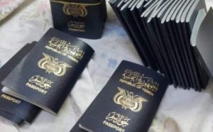 جوازات يمنية (شبكات تواصل)