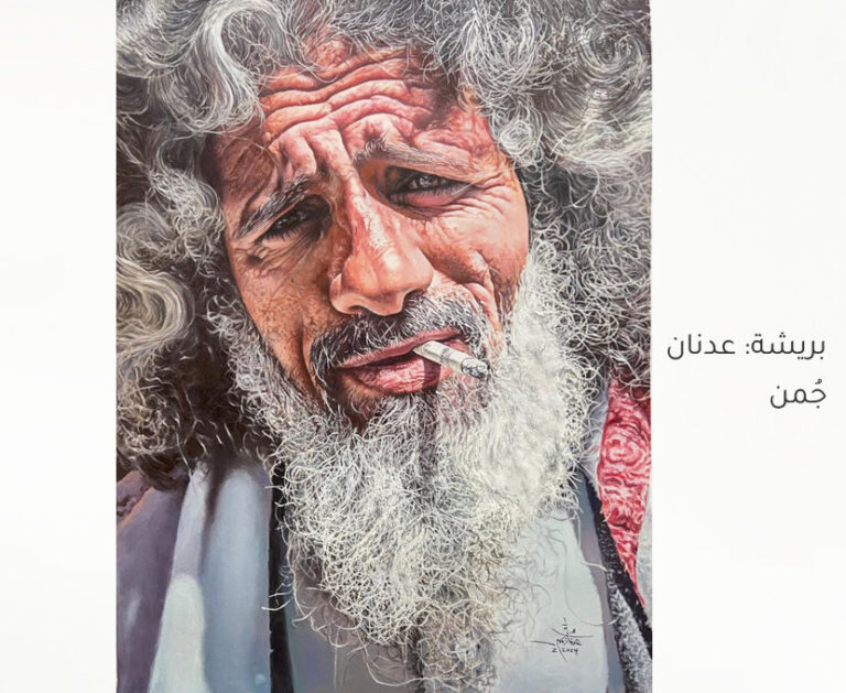 رجل عادي في صنعاء - ريشة عدنان جمن