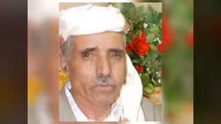 عبدالوهاب الغشم.. الأب الكبير ومعلم الأجيال..