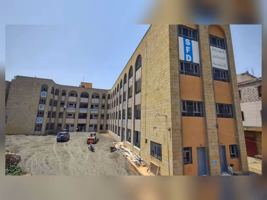 تعز: جدل واسع حول قرار تحويل مدرسة إلى كلية مجتمع