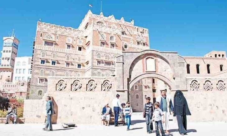 المتحف الوطني بصنعاء منصات