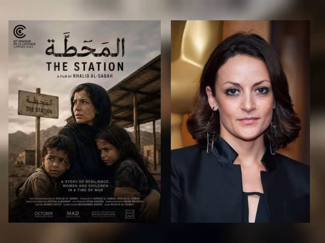 السينما اليمنية في مهرجان كانّ: فيلم سارة إسحاق يقتنص الإشادات العالمية