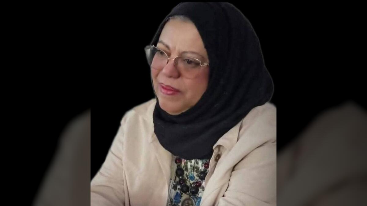 د. آمنة يوسف