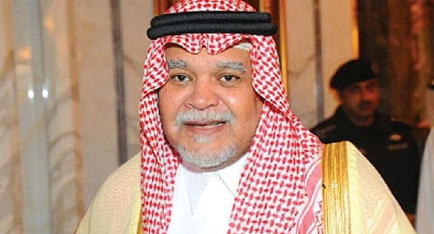 بندر سلطان