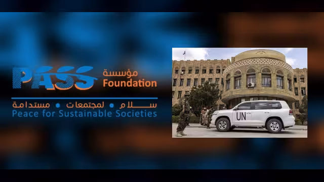 مؤسسة PASS تطلق حملة "خارج العد" للمطالبة بالإفراج عن موظفي المنظمات المحتجزين في مناطق سيطرة الحوثيـ ـ ـين