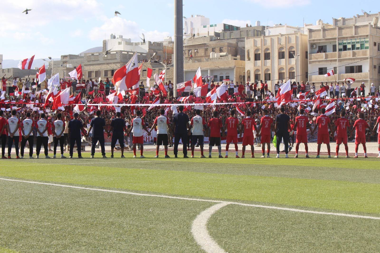 جماهير كرة القدم في حضرموت