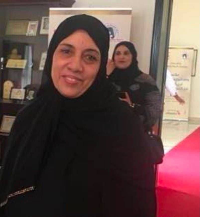 سميرة محمد سنبل