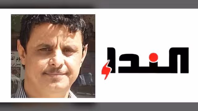 السقلدي في النداء.. الوعد الذي تأخر سنوات