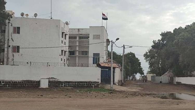 سفارة اليمن في جيبوتي