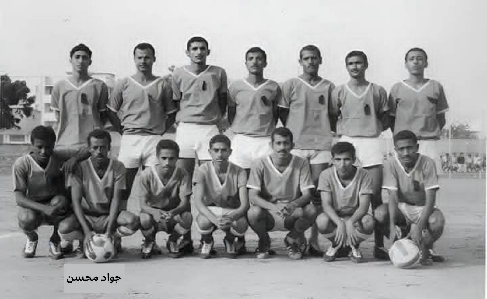 الكابتن جواد محسن