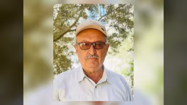 من الذاكرة: مُذَكِّرَات المهندس محمد قايد القدمي