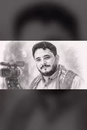 محمد عيضة.. عاش الشغف ورحل باغتيال غادر
