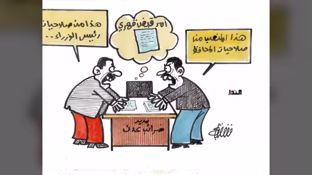كريكاتير- أمر قبض قهري