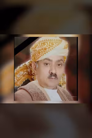 العم خليل المريش من أهل الله الصالحين