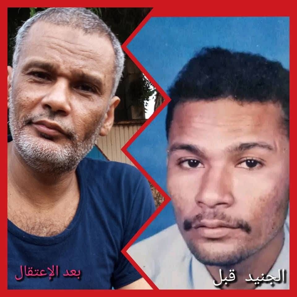الصحفي الجنيد قبل وبعد اعتقاله