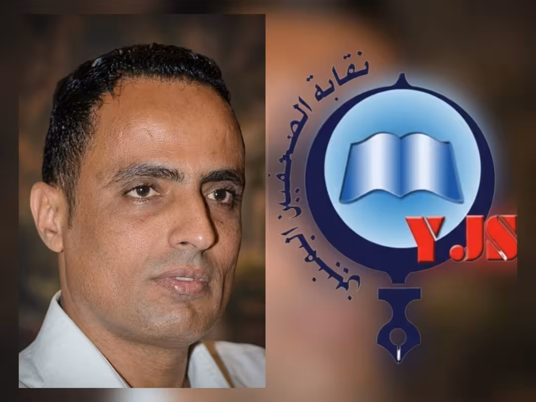 نقابة الصحفيين تطالب بتمكين وليد غالب من الرعاية  الصحية والإفراج عن جميع المعتقلين