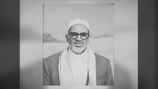 الشهيد الحاج سعيد علي الأصبحي في كتاب "قصة يتيم في ذكريات أربعين عامًا" (٣-٣)