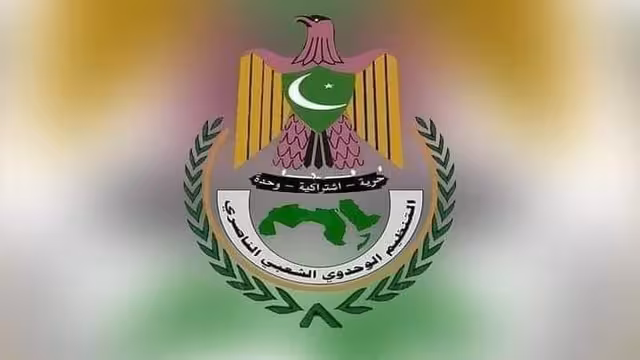 التنظيم الناصري يطعن في صفقة تبادل الأسرى ويطالب بالتحقيق في ملفات المشمولين