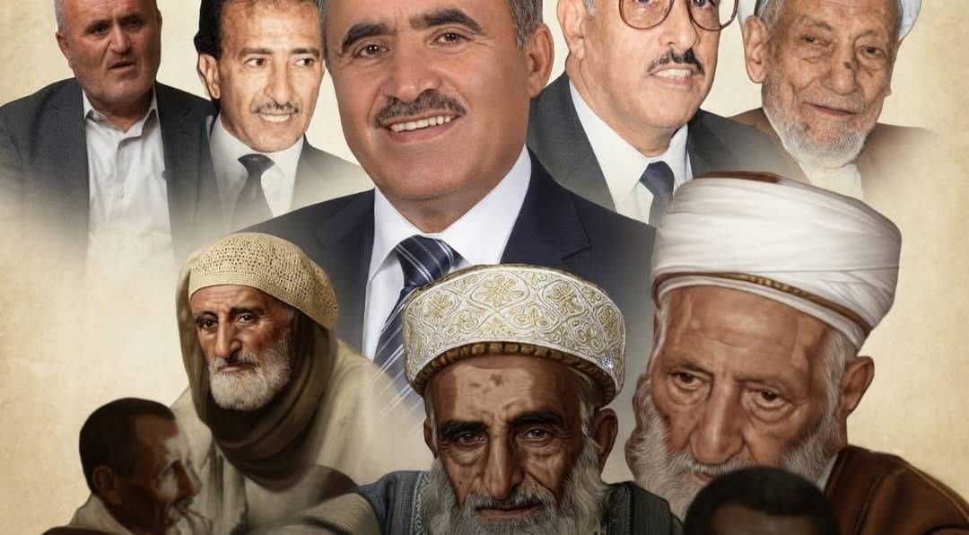 الهاشمية السياسية