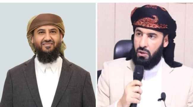 الرباش والمحرمي