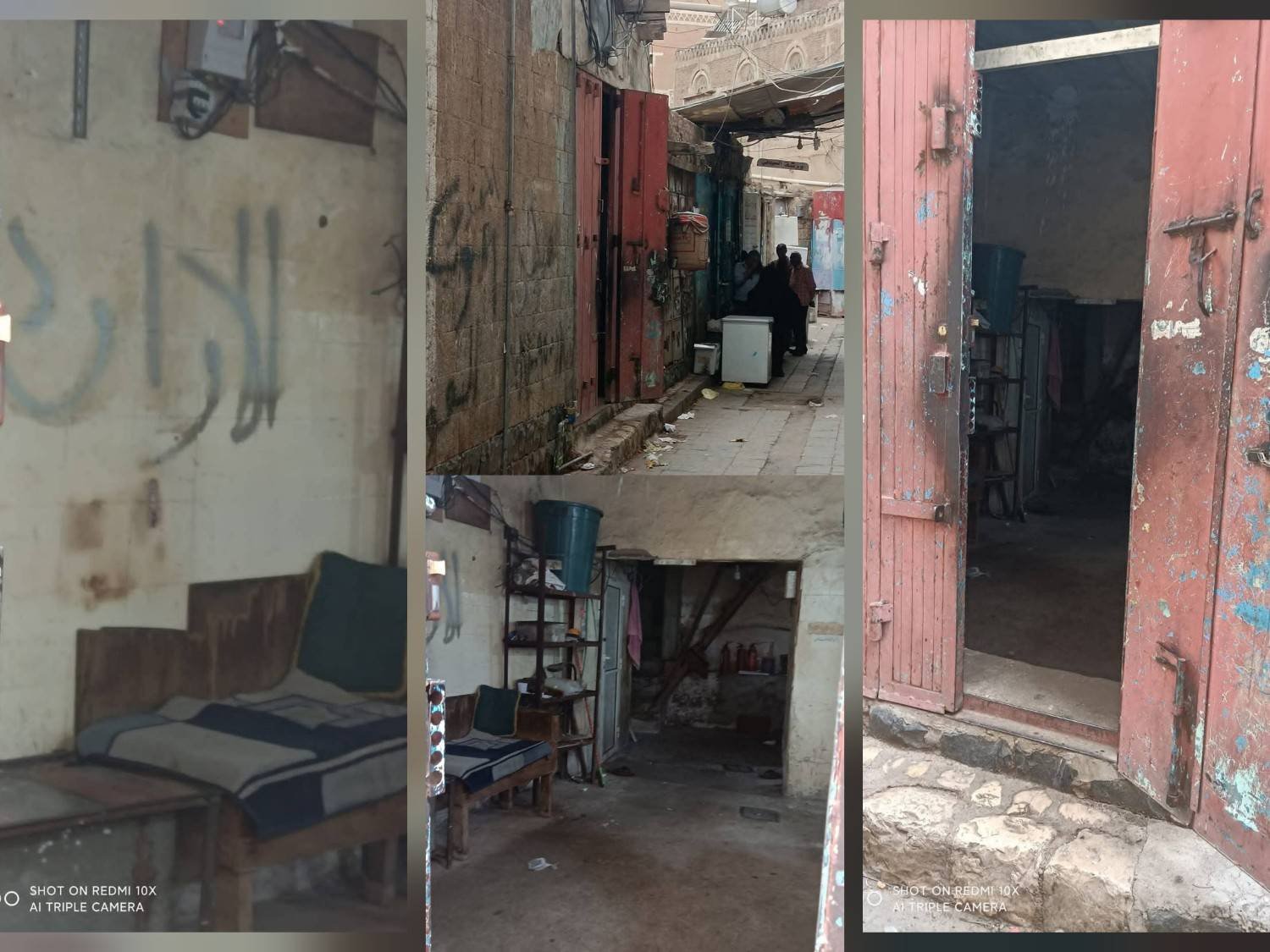 مطعم محمد وعبدالله لاهب للسلتة- بعدسة بجاش