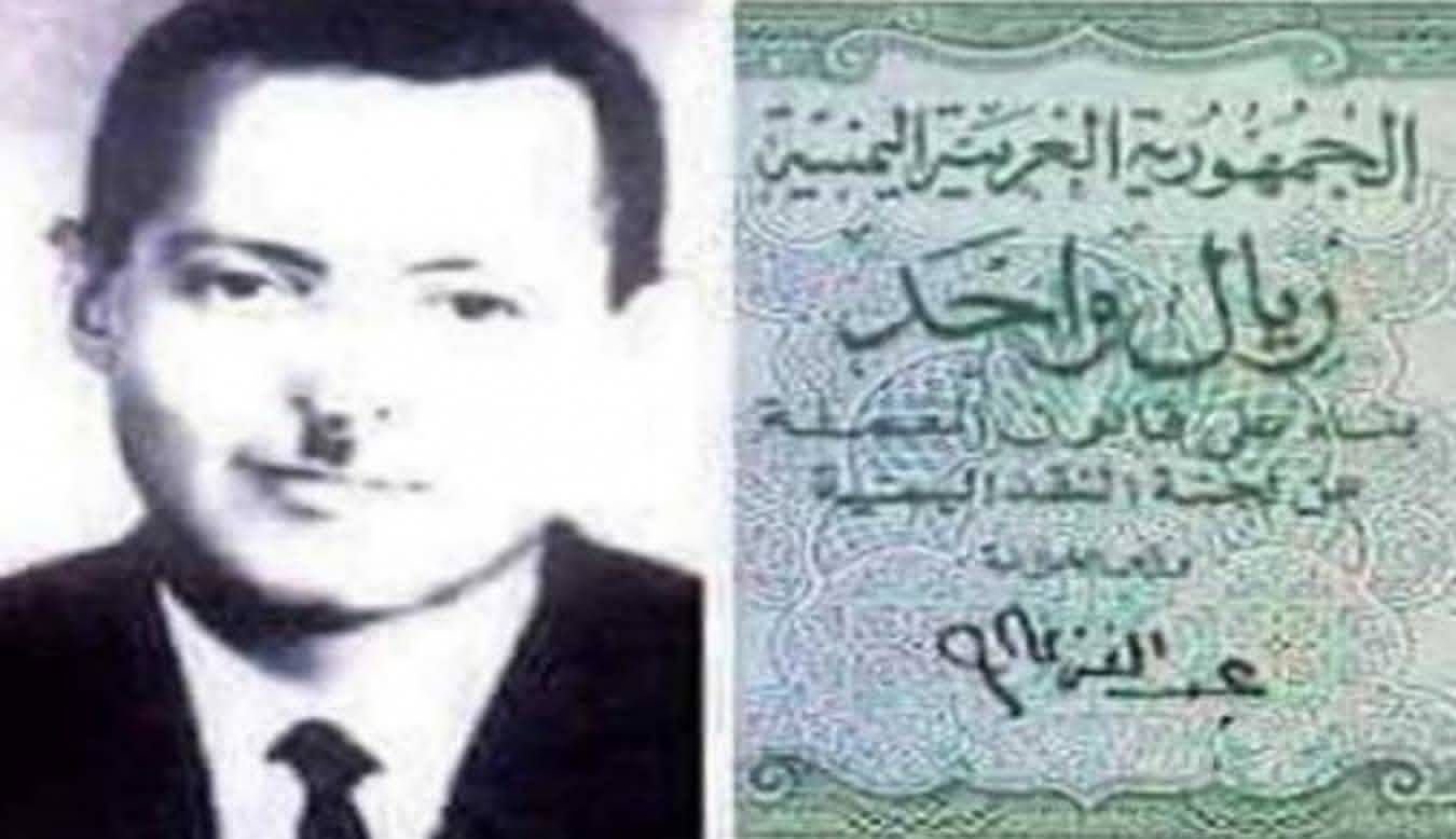 عبدالغني علي أحمد