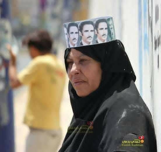 أرملة الشهيد عيسى محمد سيف