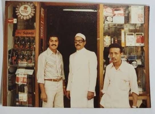 شوقي يسارا الى جانبه والده والسيد