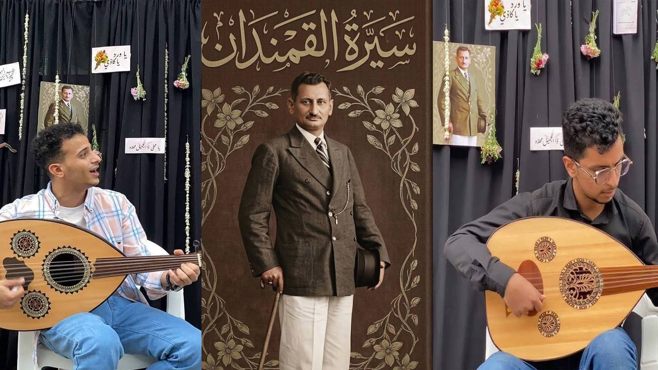تعز: الاحتفاء بذكرى القمندان  في صالون أرنيادا الثقافي