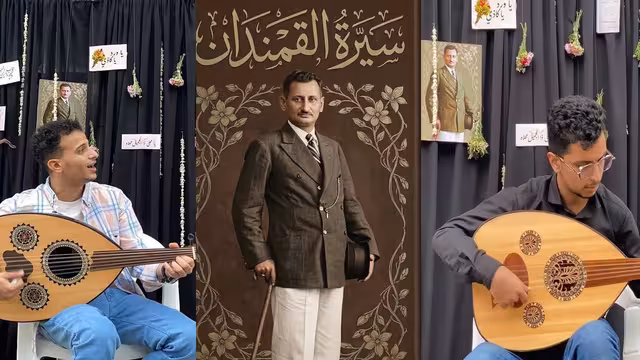 تعز: الاحتفاء بذكرى القمندان في صالون أرنيادا الثقافي