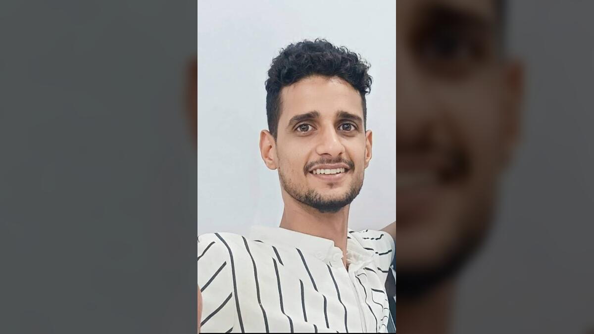ياسين ماطر