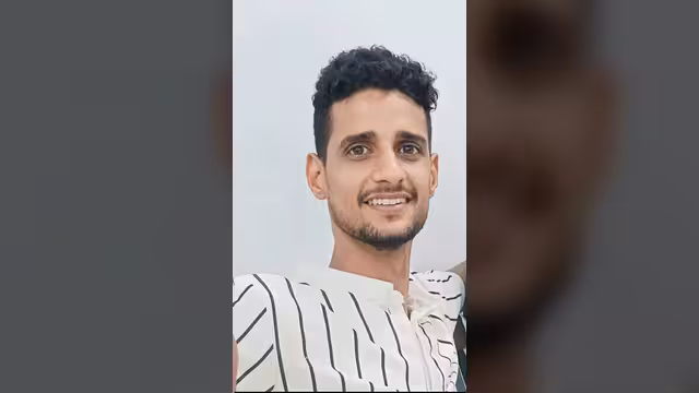 ياسين ماطر