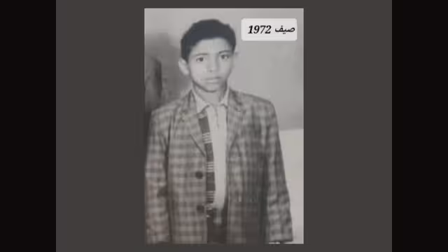 صورة وحكاية