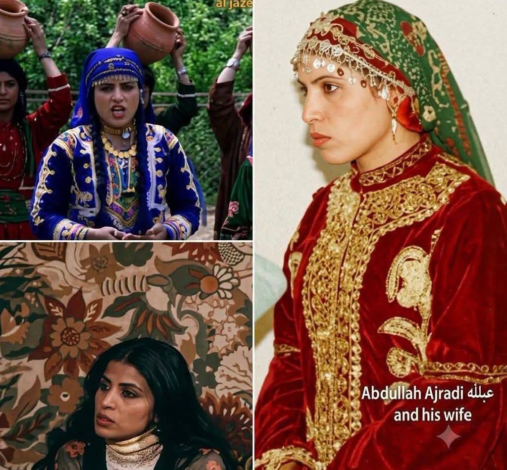 مايسة الكتف