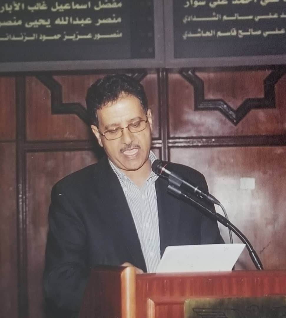 أبوراس تحت قبة البرلمان