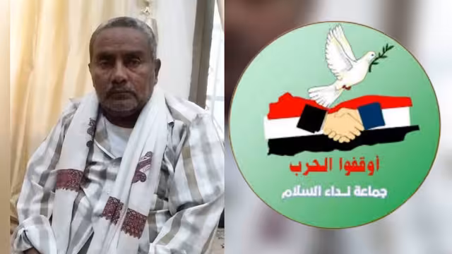 جماعة نداء السلام تنعى محمد طاهر وتعزي عبدالباري طاهر