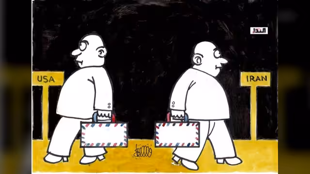 كاريكاتير