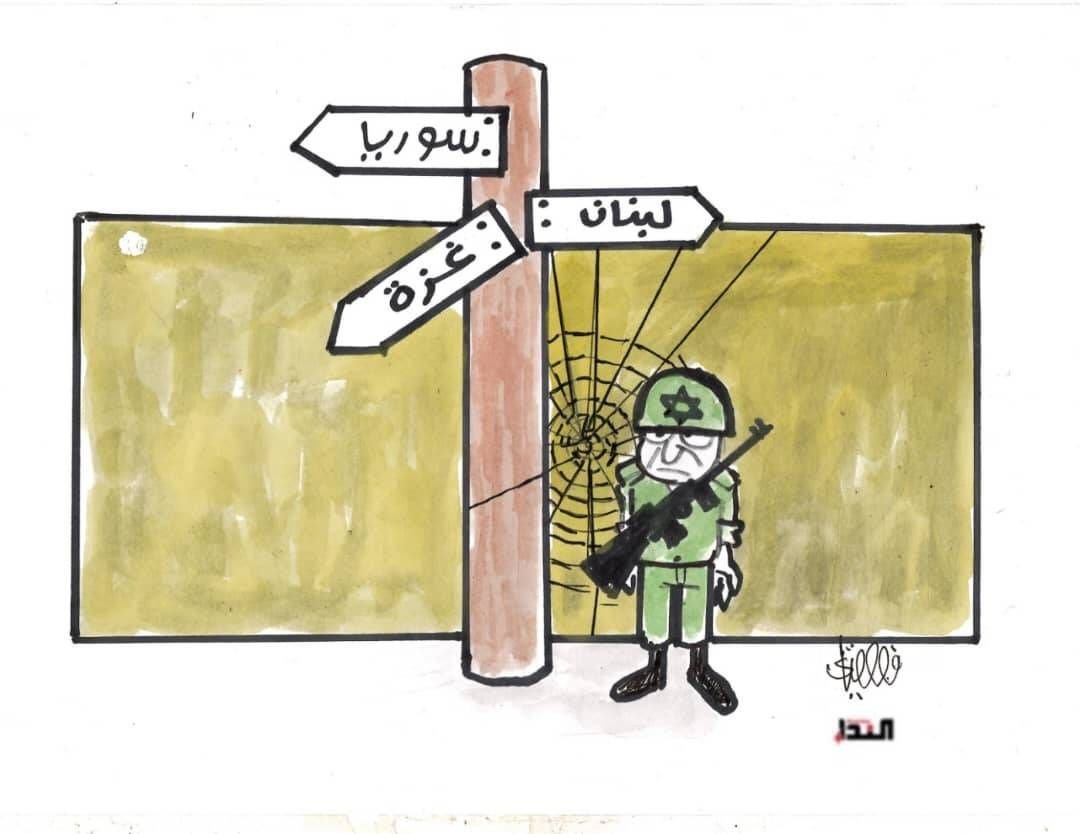 كاريكاتير