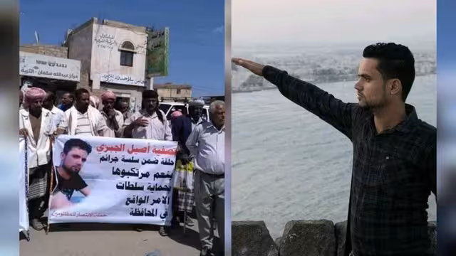 مرثية العدالة.. في ذكرى ذبح الطبيب وصبر القائد الصامد..!
