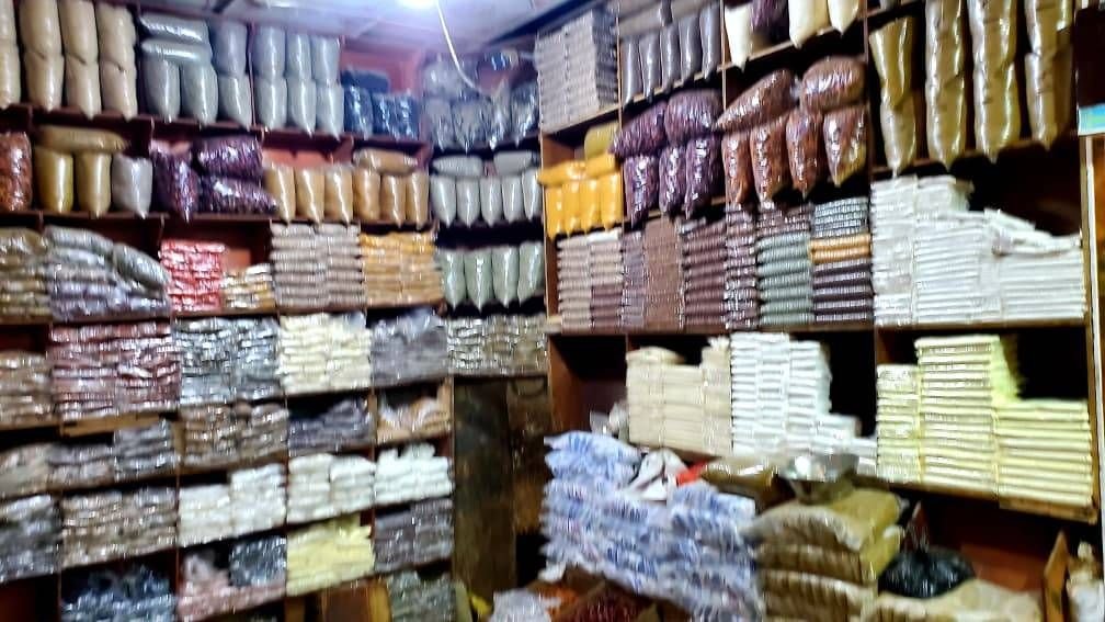 بهارات المزيجي