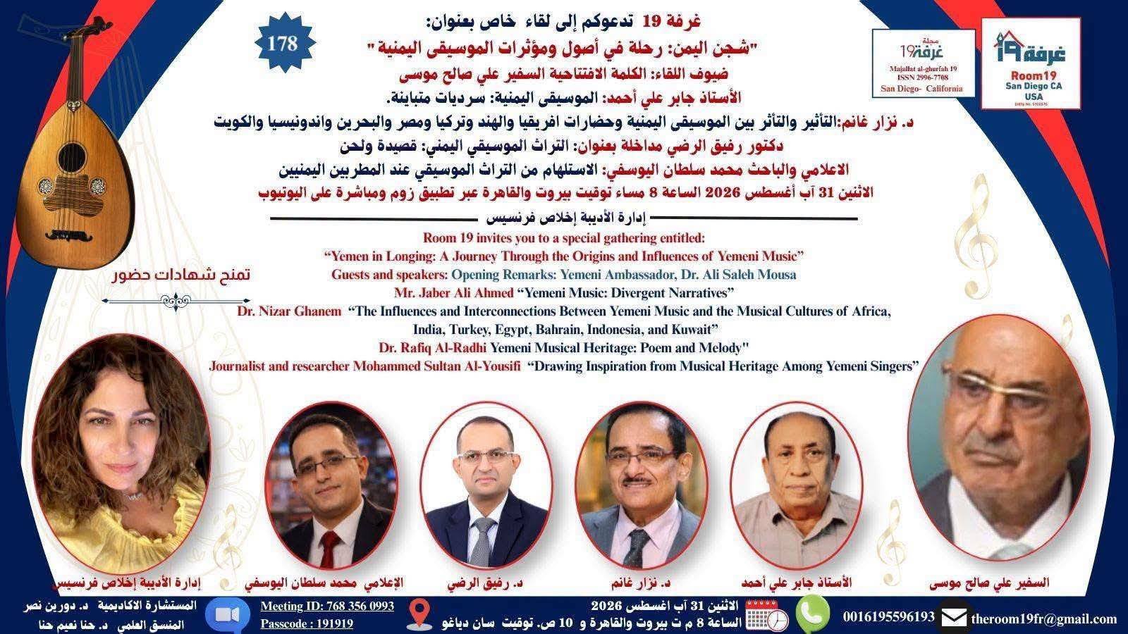 إعلان