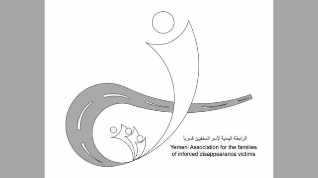 أسر المخفيين قسراً تطالب بكشف مصير الضحايا وفتح ملفات الإخفاء الممتدة منذ عقود