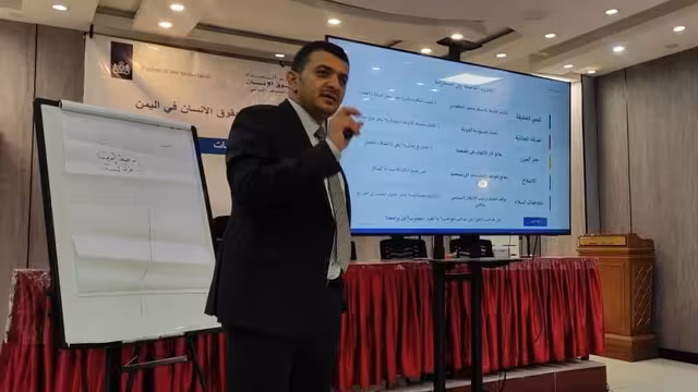 تواصلاً لفعاليات العدالة الانتقالية في اليمن.. نقاشات موسعة حول التشريع والإعلام والنوع الاجتماعي