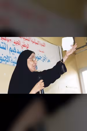 ثريا منقوش.. مسيرة عقل من الفلسفة إلى النبوة